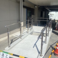 役所関係　スロープ　手摺り製作